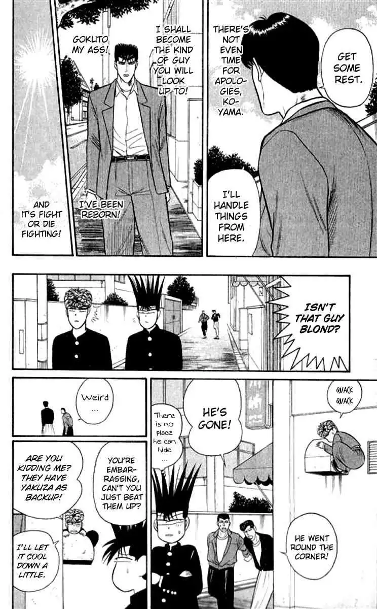 Kyou Kara Ore Wa!! Chapter 111 16